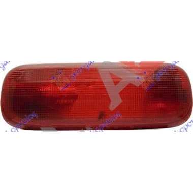 TRECA STOP LAMPA (O