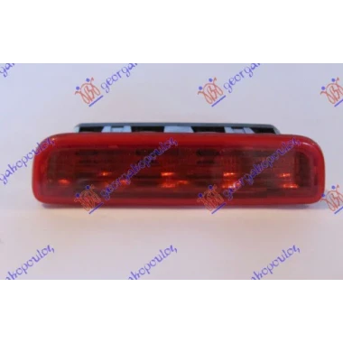 TRECA STOP LAMPA (O)