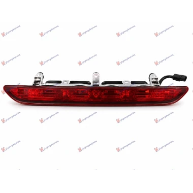TRECA STOP LAMPA (ORIGINALNI)