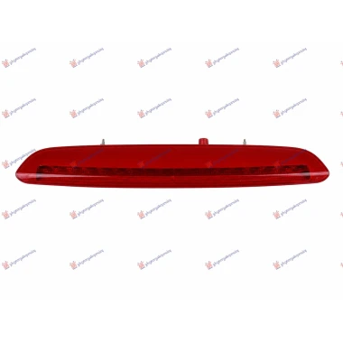 TRECA STOP LAMPA (ORIGINALNI)
