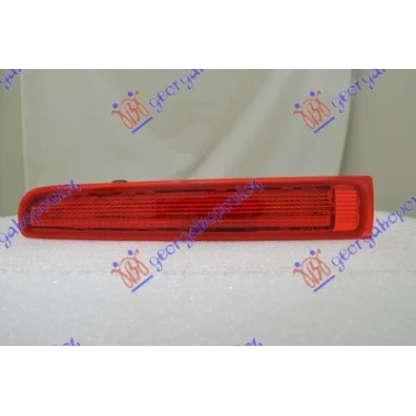 TRECA STOP LAMPA(DUPLA VRATA)