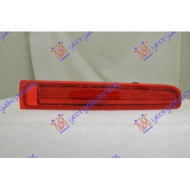 TRECA STOP LAMPA(DUPLA VRATA)