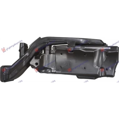 USISNIK VAZDUHA