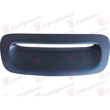 USMERIVAC VAZDUHA HAUBE PM PLASTICNI (S/JCW)