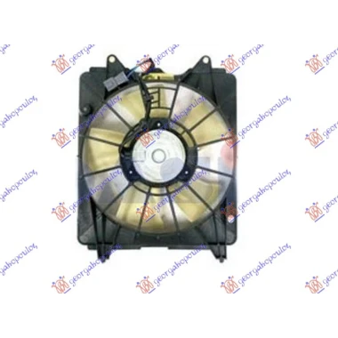 VENTILATOR 1.3 HYBRID BENZ.(320MM)