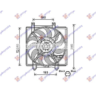 VENTILATOR KOMPL. 2.5 TURBO (342mm) 2PIN