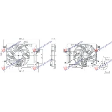 VENTILATOR KOMPLET 1.0 BENZIN / 1.5 TDCI (250W) (2PIN)