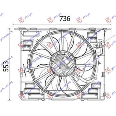 VENTILATOR KOMPLET (2.0 HYBRID - 3.0 BENZIN) (484mm) (600W) (4 PIN)