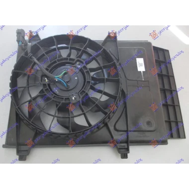 VENTILATOR KOMPLET BENZIN (O)