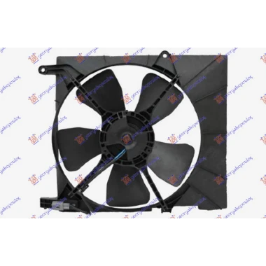 VENTILATOR (ZA HLADNJAKE 049506310/320)