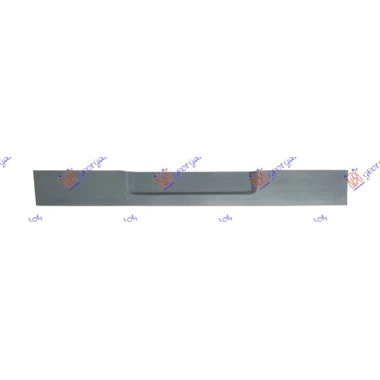 VRATA GEPEKA 5 VR DONJI DEO (20cm)