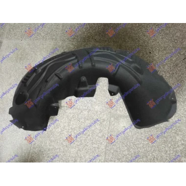ZADNJE POTKRILO PLASTICNO