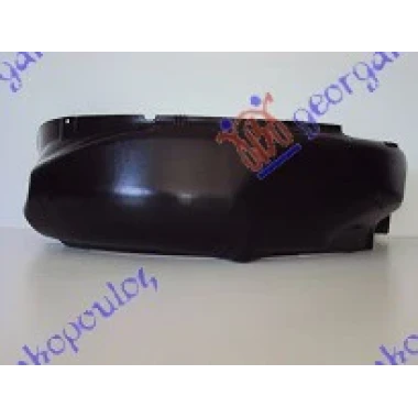 ZADNJE POTKRILO PLASTICNO