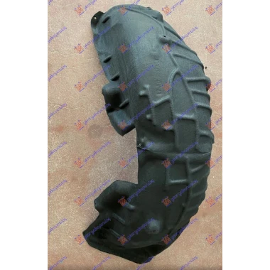 ZADNJE POTKRILO PLASTICNO
