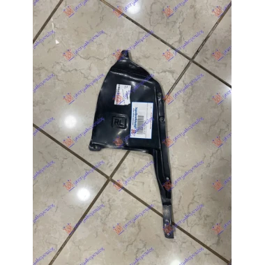 ZADNJE POTKRILO PLASTICNO (SEDAN)