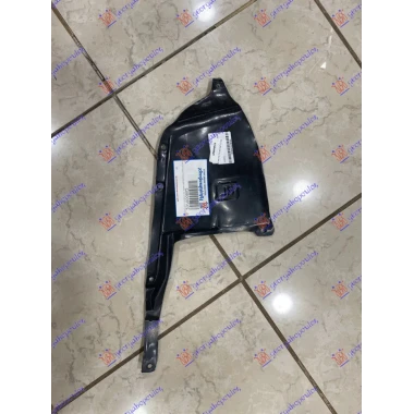 ZADNJE POTKRILO PLASTICNO (SEDAN)
