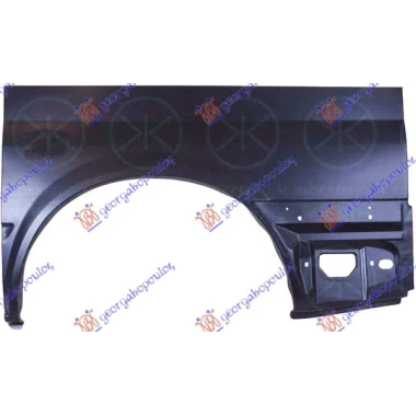ZADNJI BLATOBRAN 128 cm (KRATKA SASIJA)