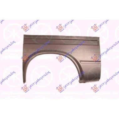 ZADNJI BLATOBRAN KRATKI (2835mm)