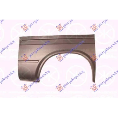 ZADNJI BLATOBRAN KRATKI (2835mm)