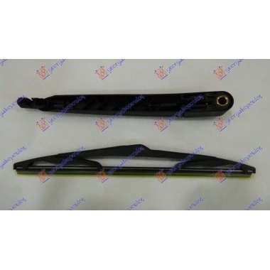ZADNJI BRISAC KOMPL. 5VR/KAR PLAST 305mm