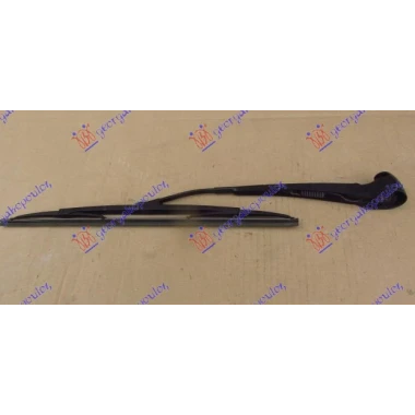 ZADNJI BRISAC KOMPLET 00- 400mm