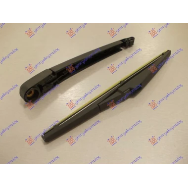 ZADNJI BRISAC KOMPLET 04- 275mm