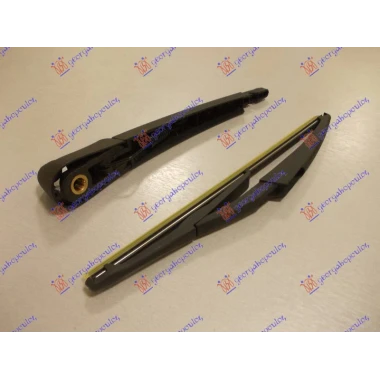 ZADNJI BRISAC KOMPLET 04- 290mm