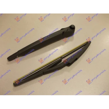 ZADNJI BRISAC KOMPLET 04- 290mm