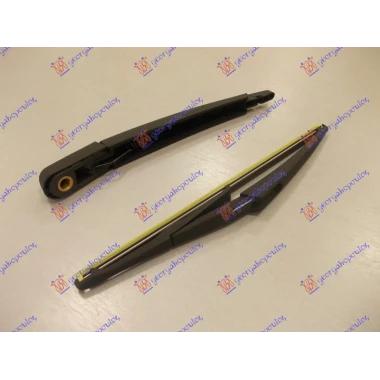 ZADNJI BRISAC KOMPLET -05 350mm