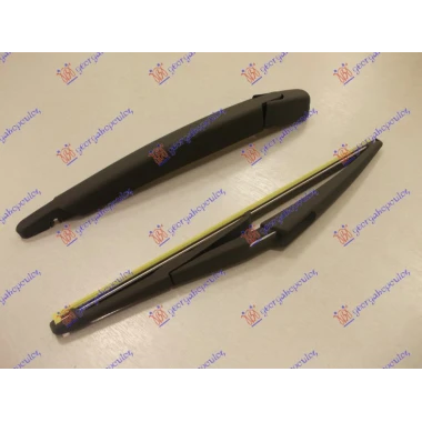 ZADNJI BRISAC KOMPLET -05 350mm