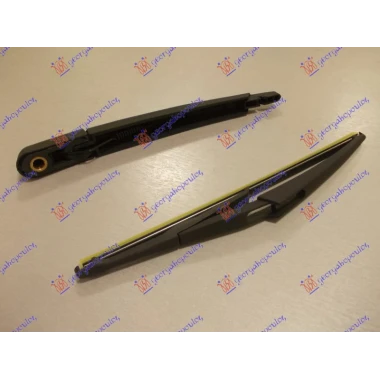 ZADNJI BRISAC KOMPLET -05 350mm