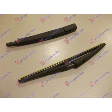 ZADNJI BRISAC KOMPLET -05 350mm