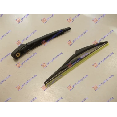 ZADNJI BRISAC KOMPLET -05 350mm