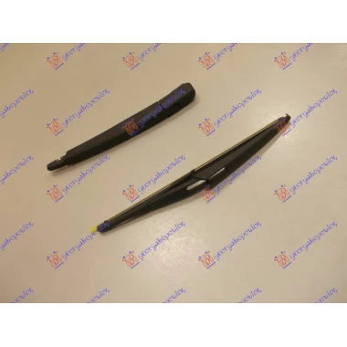 ZADNJI BRISAC KOMPLET -05 350mm