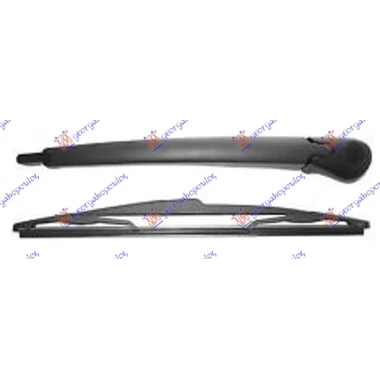 ZADNJI BRISAC KOMPLET 05- 420mm
