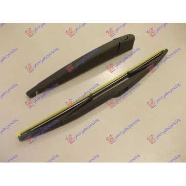 ZADNJI BRISAC KOMPLET -06 350mm