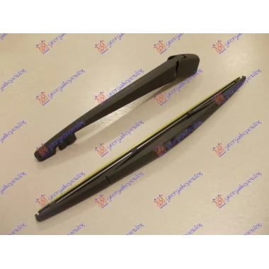 ZADNJI BRISAC KOMPLET 06- 350mm