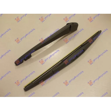 ZADNJI BRISAC KOMPLET 06- 350mm