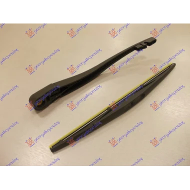 ZADNJI BRISAC KOMPLET 07- 350mm