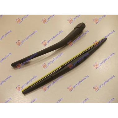 ZADNJI BRISAC KOMPLET 07- 350mm