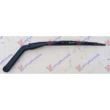 ZADNJI BRISAC KOMPLET -07 400mm