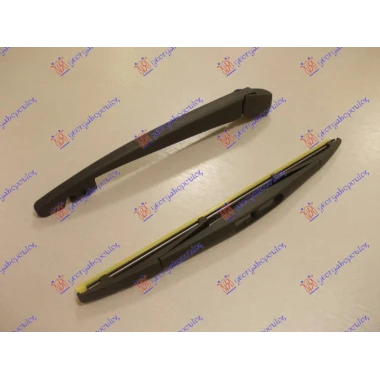 ZADNJI BRISAC KOMPLET -09 305mm