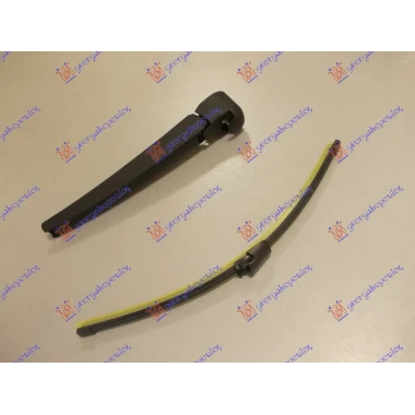 ZADNJI BRISAC KOMPLET -09 330mm