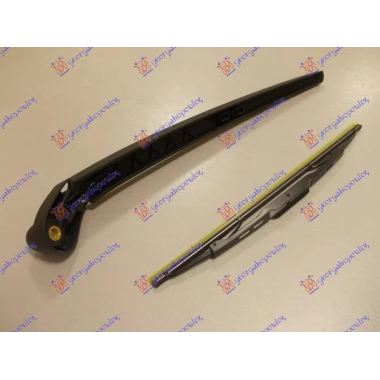 ZADNJI BRISAC KOMPLET -09 330mm