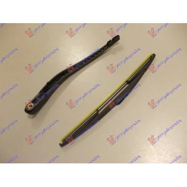 ZADNJI BRISAC KOMPLET 10- 350mm