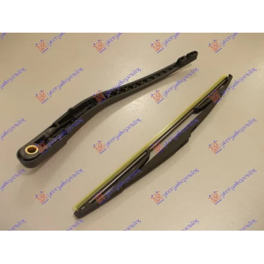 ZADNJI BRISAC KOMPLET 10- 350mm