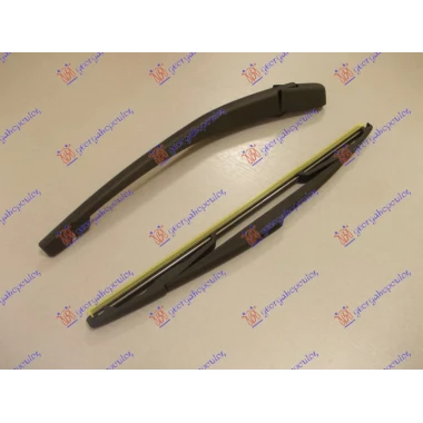 ZADNJI BRISAC KOMPLET 10- 350mm