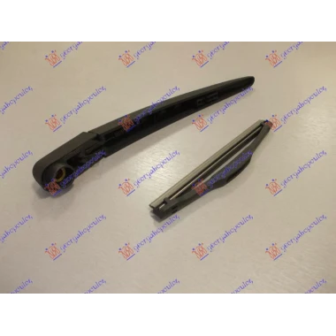 ZADNJI BRISAC KOMPLET 175mm