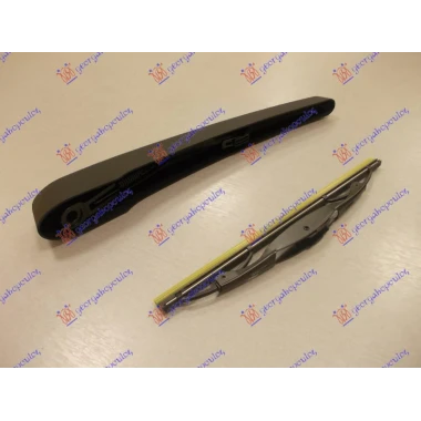 ZADNJI BRISAC KOMPLET 240mm