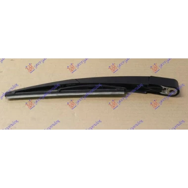 ZADNJI BRISAC KOMPLET 240mm